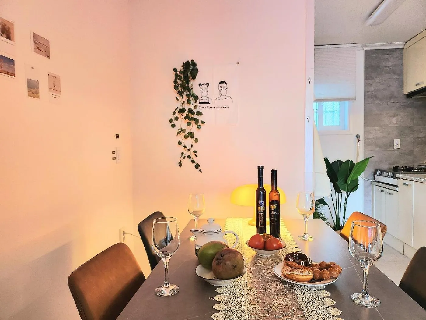 Bambi Stay, Busan Yeonje Cityhall Apartment